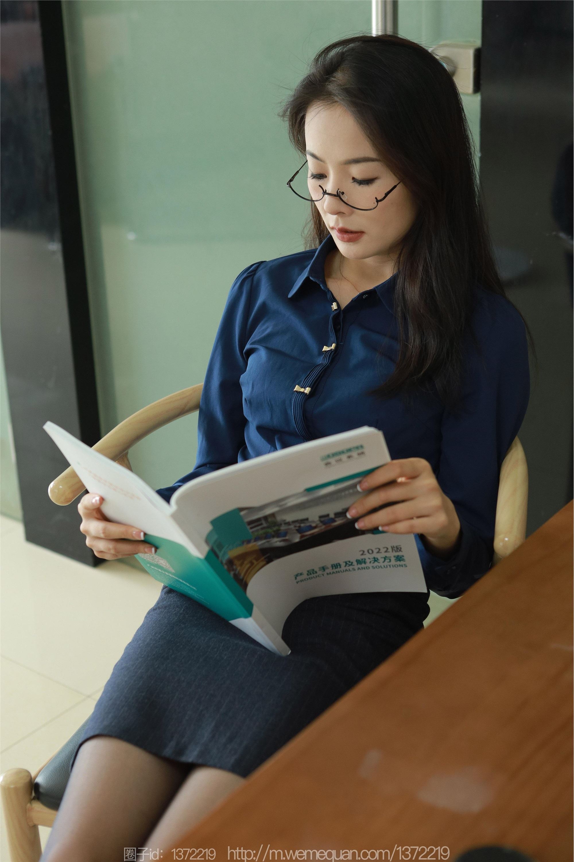 IESS异思趣向  2023.06.26 絲享家 1464 小金《红跟OL》